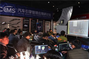 全取代式電腦與ECU中國(guó)啟動(dòng)調(diào)校技術(shù)培訓(xùn)，賦能計(jì)算機(jī)技術(shù)新浪潮