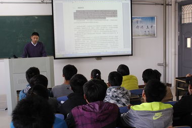 計算機科學與技術(shù)系舉辦Office辦公軟件技能提升培訓活動