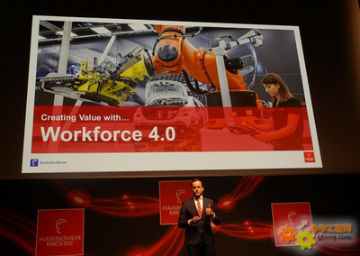 前瞻2017漢諾威工業(yè)博覽會 探索工業(yè)創(chuàng)新的價值創(chuàng)造之旅